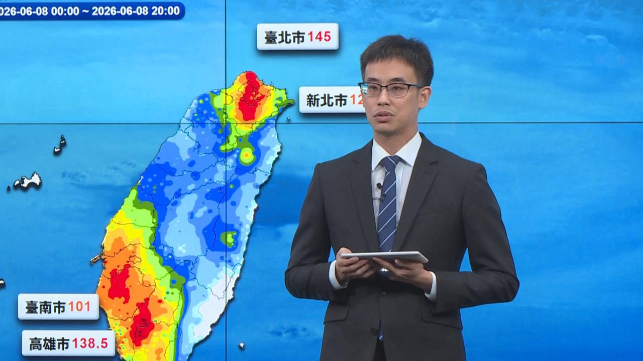快新聞／雨彈再升級！氣象署示警未來2天南部山區降雨恐「一片紫爆」