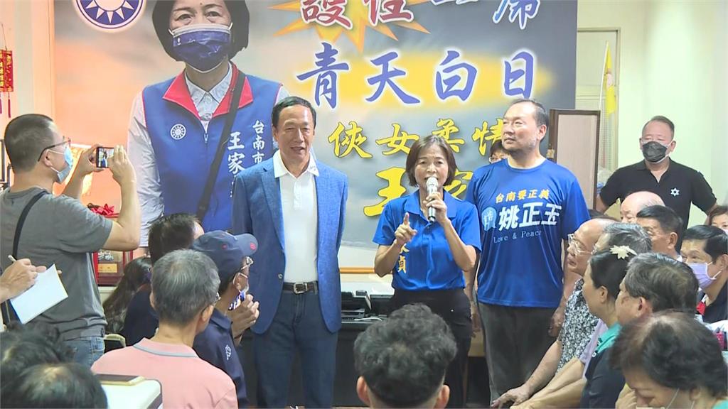 郭台銘布局獨立參選？　PO長文猛轟蔡政府　拋教育「5大主張」
