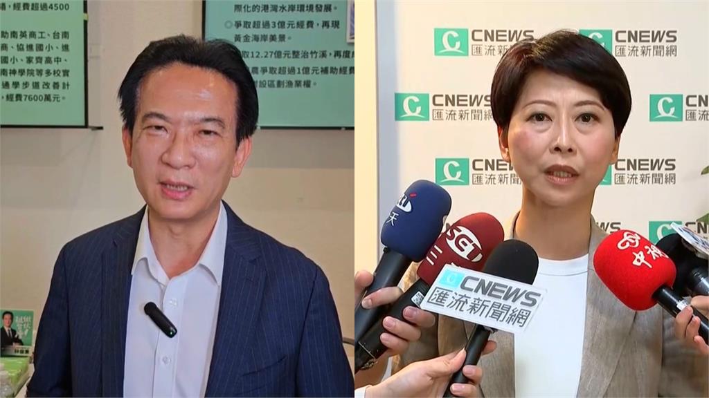 遭正國會除名仍拿下中常委　陳亭妃：為了台南市長選戰