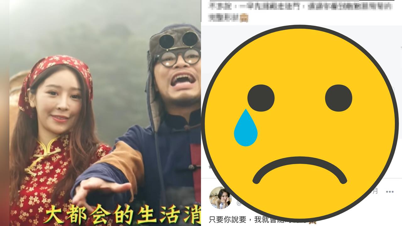 謝侑芯猝逝後onlyfans「突上傳3段大尺影片」網全看愣!震撼真相曝光了