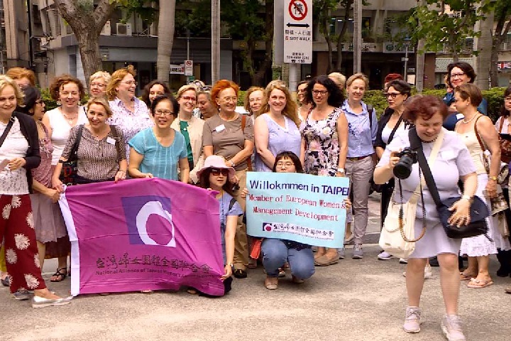 歐洲企業婦女聯盟來台 參訪台女性文化地標