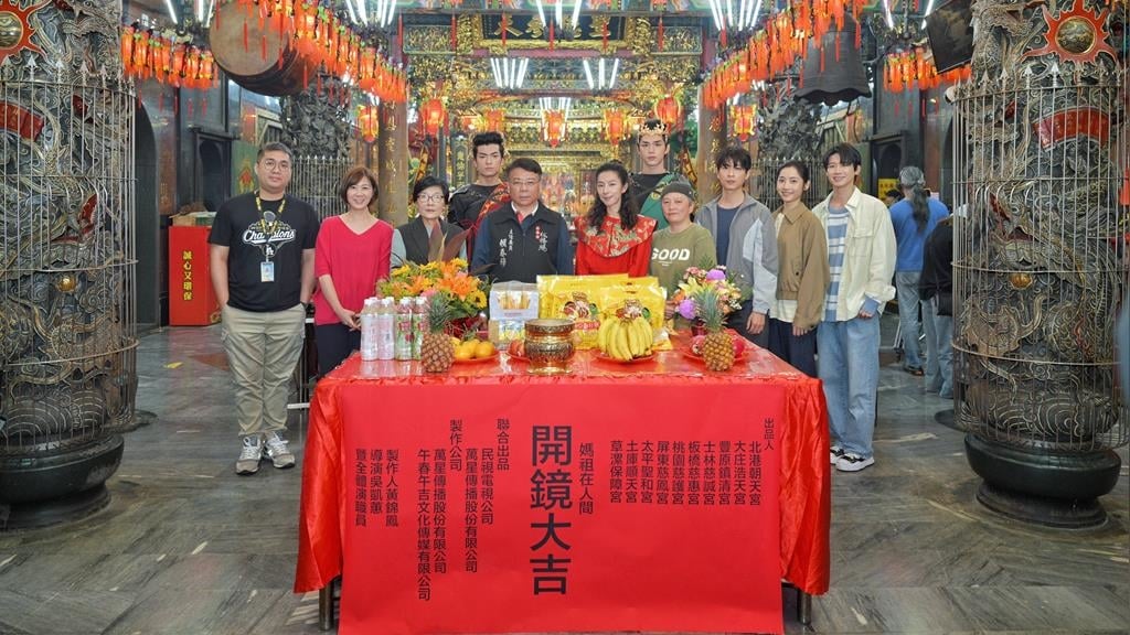 奇幻溫情短劇《媽祖在人間》取材真人真事　林辰唏化身媽祖