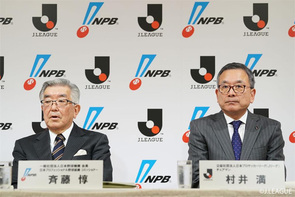 日職決議閉門打開幕戰 日足擬開放部份球迷進場