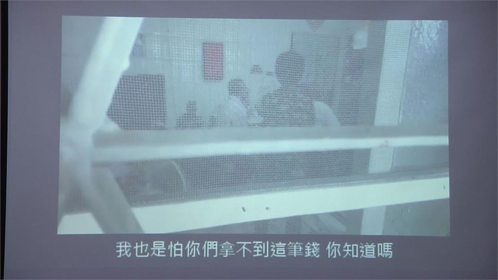 公勇路拆遷反對戶被脅迫？縣府秀影像闢謠
