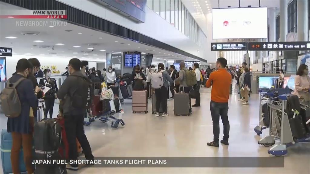 全球嚴重航空燃料短缺　成田機場每週57航班被迫暫緩