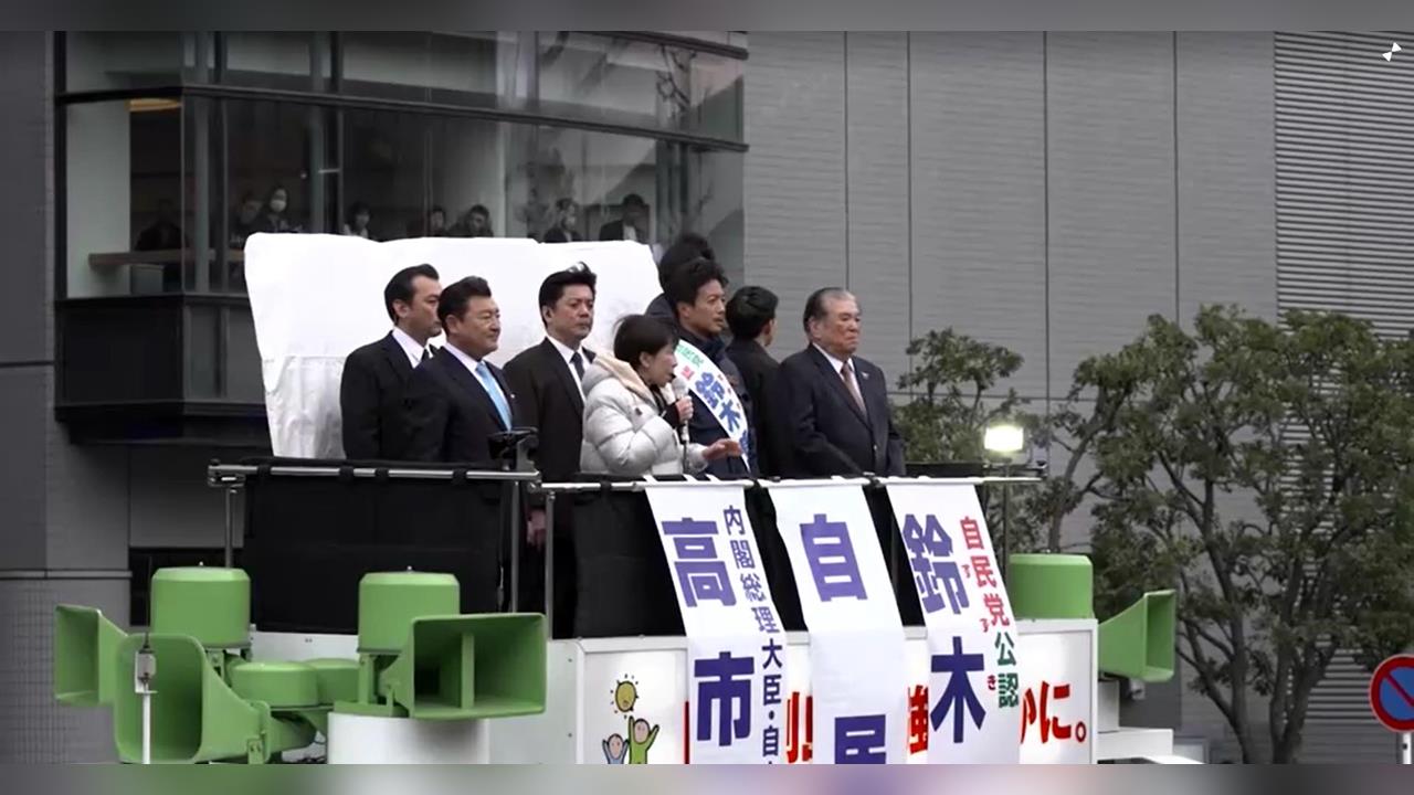 日本眾議院大選台灣時間6點投票　執政聯盟可望拿逾300席