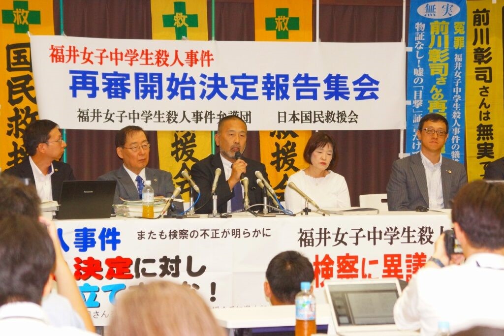 快新聞/沉冤昭雪!日檢「不正訊問」遭法院打臉 39年兇殺冤案改判無罪