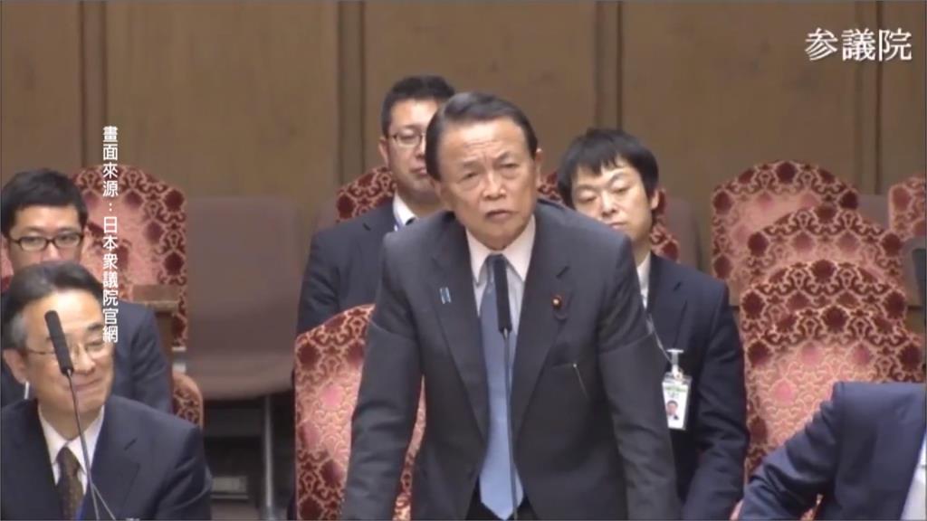 開酸WHO要改CHO！日本副首相：因世衛排台，台灣防疫才可領先全球