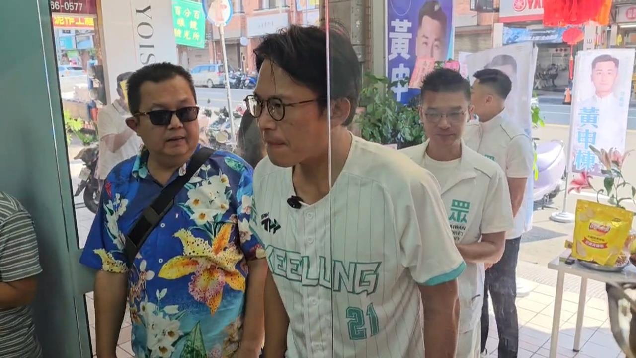 蔣萬安週四上黃國昌節目搶小草票？　黃珊珊：選民是人不是票