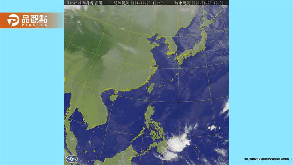 0度線壓境！全台14縣市急凍 今晨最冷最低溫6度