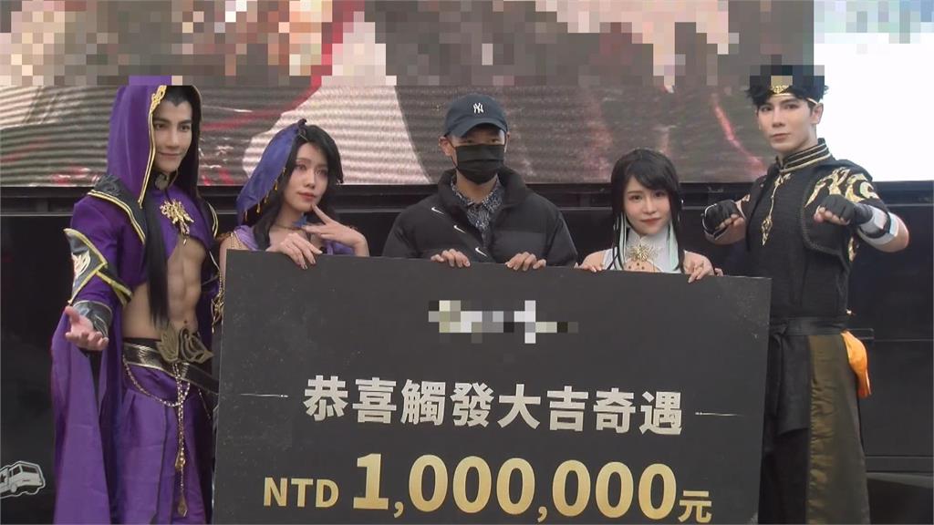 人氣手遊打造特色活動　砸重金邀人氣啦啦隊應援