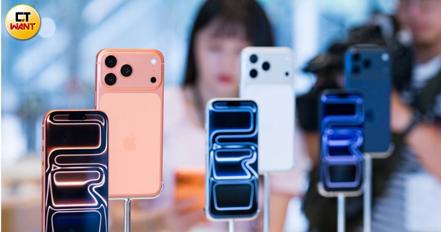 分期買iPhone 17竟被罵「壞習慣」？果粉分期付款遭長輩狠批　網友炸鍋論戰爆棚