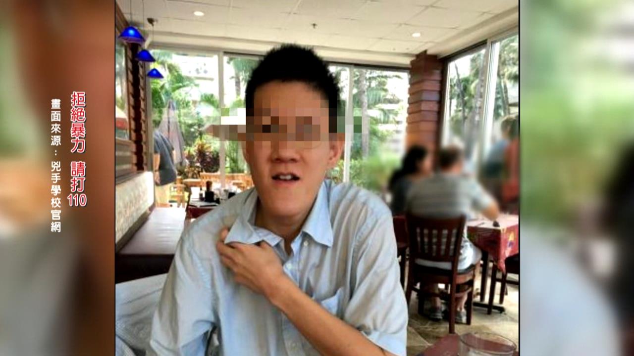 狠心砍死連襟！陽明交大教授遭起底　鄰居曝因「這原因」關係不好