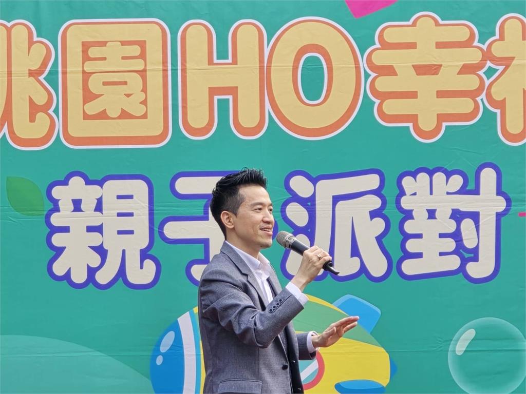 何志偉：打造桃園成迪士尼　讓孩子放電、爸媽充電