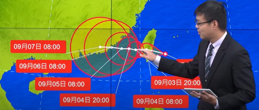 快新聞/海葵持續以中颱等級前進! 「這天」過後全台風雨才趨緩