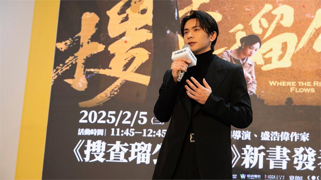 姚淳耀「介入」台灣首宗離奇女分屍命案？認了靠演反派紓壓「很過癮」