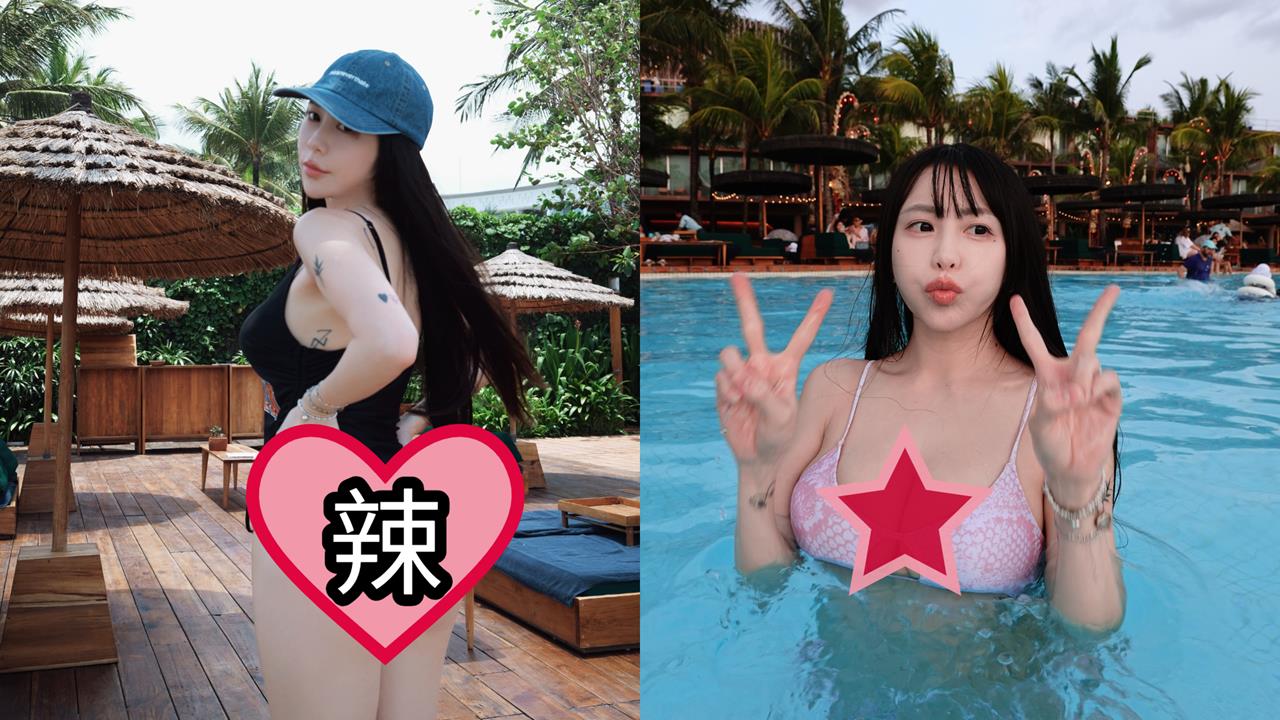 梓梓辣穿U領高衩死庫水「麻糬險掉出」！一轉身「渾圓大蜜桃」現形…網全暴動