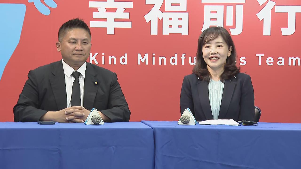 快新聞／吳宗憲辭國民黨文傳會主委　鄭麗文准了：將由「她」接任