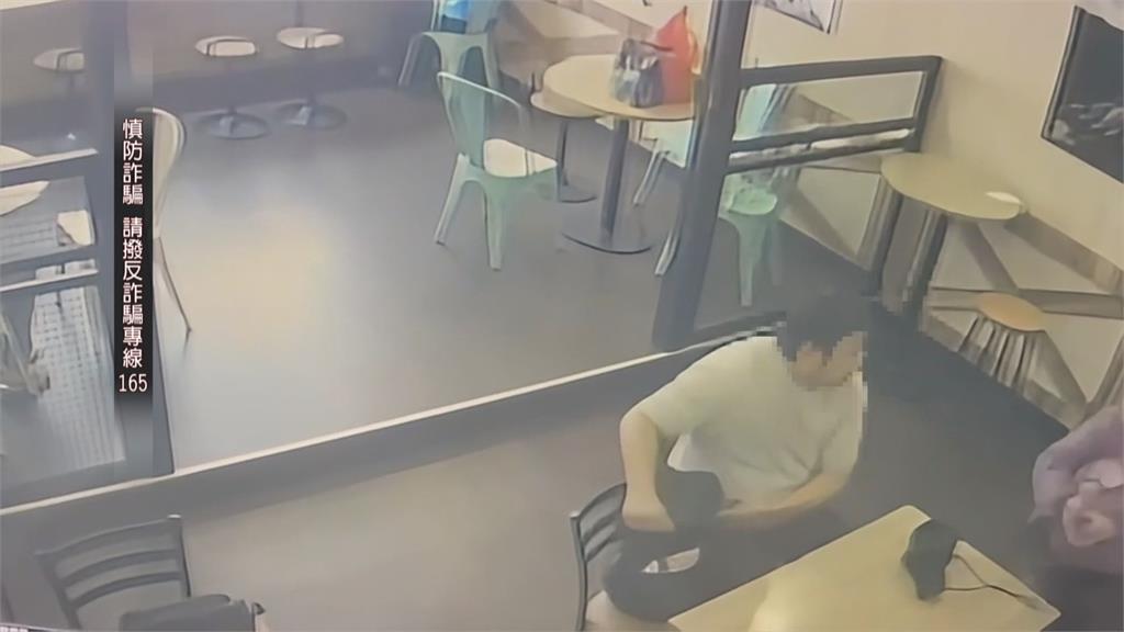 誤信投資廣告差點被騙光血汗錢　警聯手被害婦「假面交真逮人」抓車手