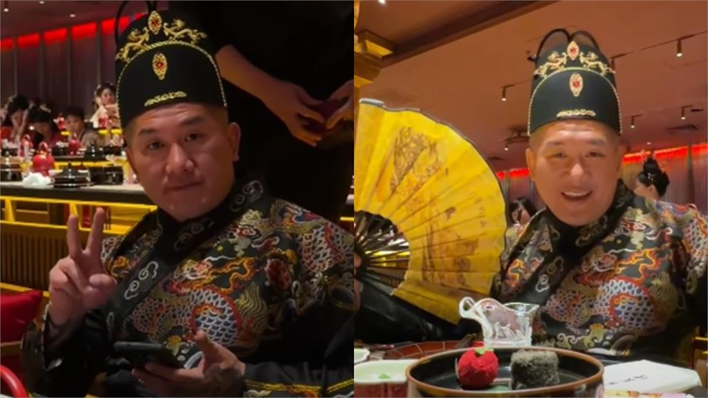 館長吃宮廷宴1秒開啟「誇誇模式」！竟稱1事「台灣比不上」…網氣瘋：好反感