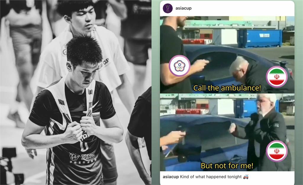亞洲盃／把台灣稱中國台北、不當救護車梗圖　FIBA承認疏失致歉刪文