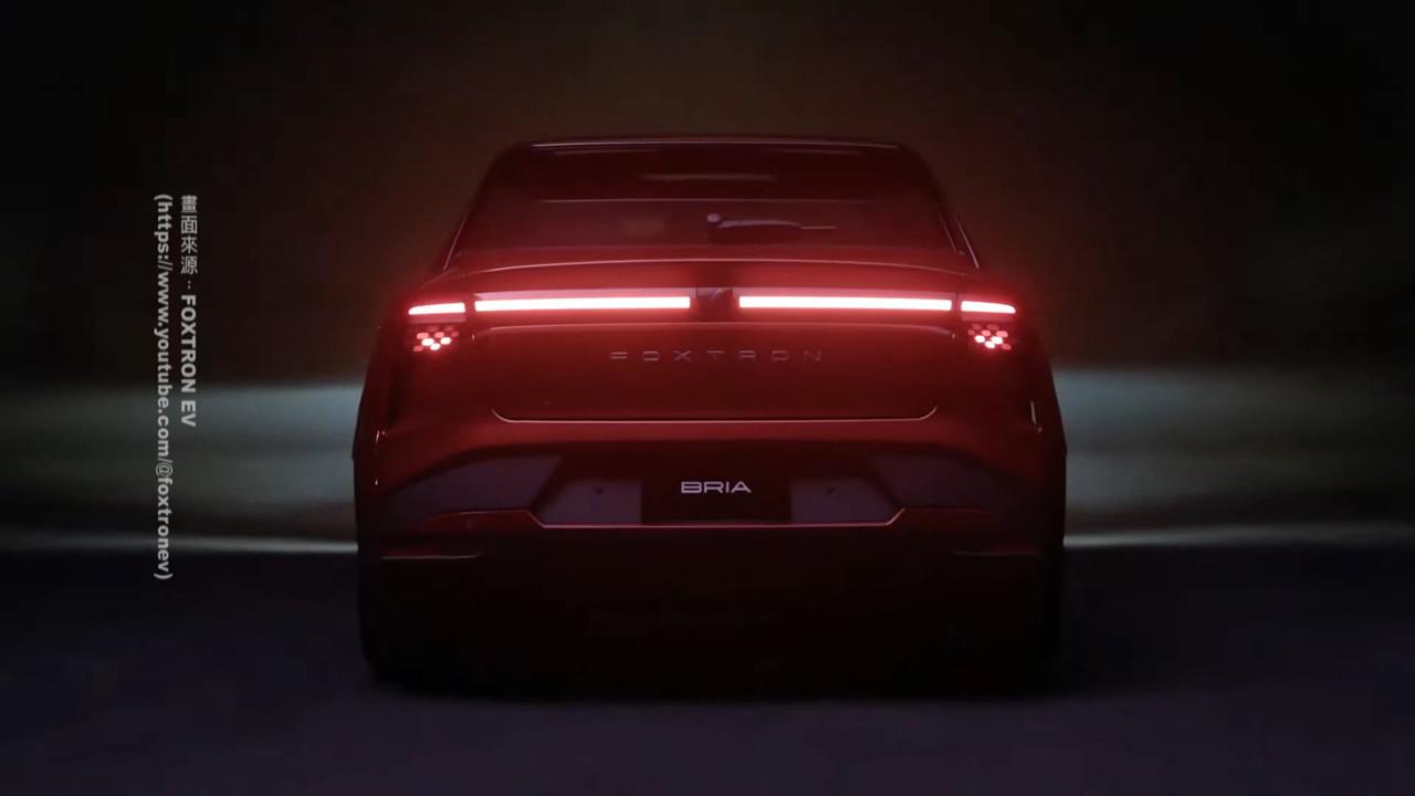 鴻華收購納智捷推首款電動車Bria　裕隆失去汽車本業可能要轉行？