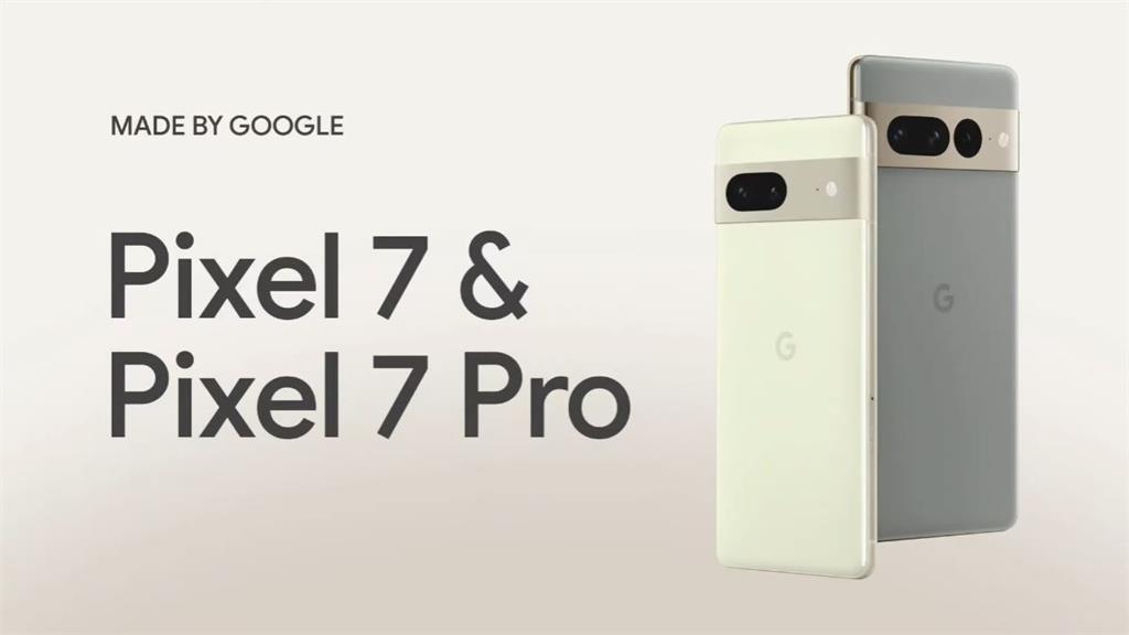 Google Pixel 7預購開跑！傑昇通信再送2,370元