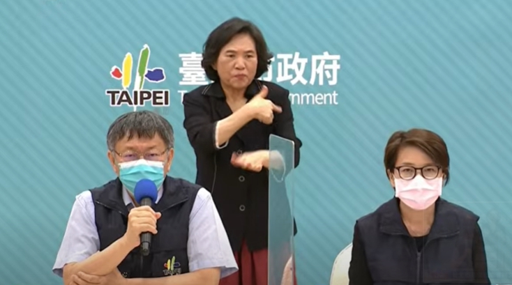 快新聞／疫苗短缺　柯文哲放話：若是被中央逼到沒辦法就會自求生路