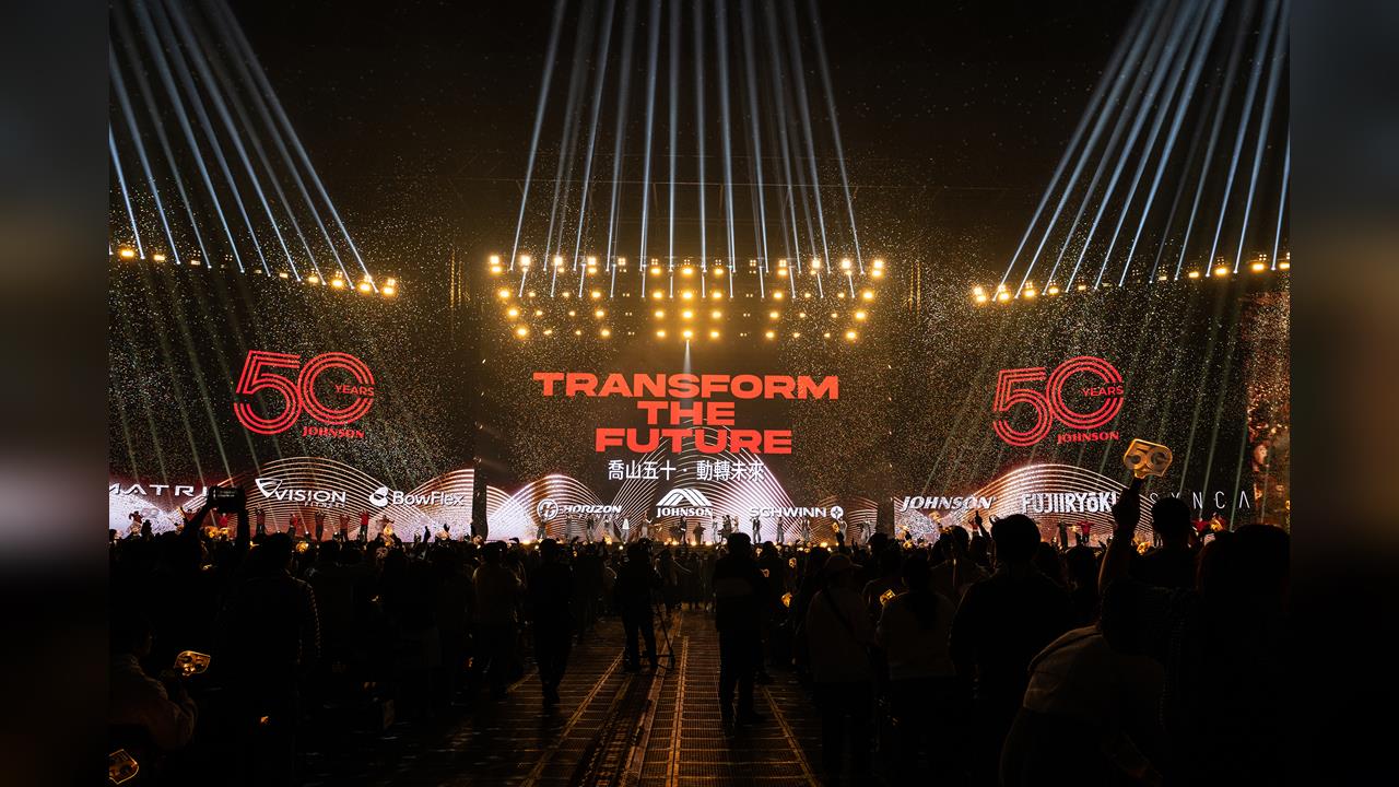 威!喬山50第一場由企業舉辦的大巨蛋演唱會 攻蛋卡司一字排開全是三金陣容