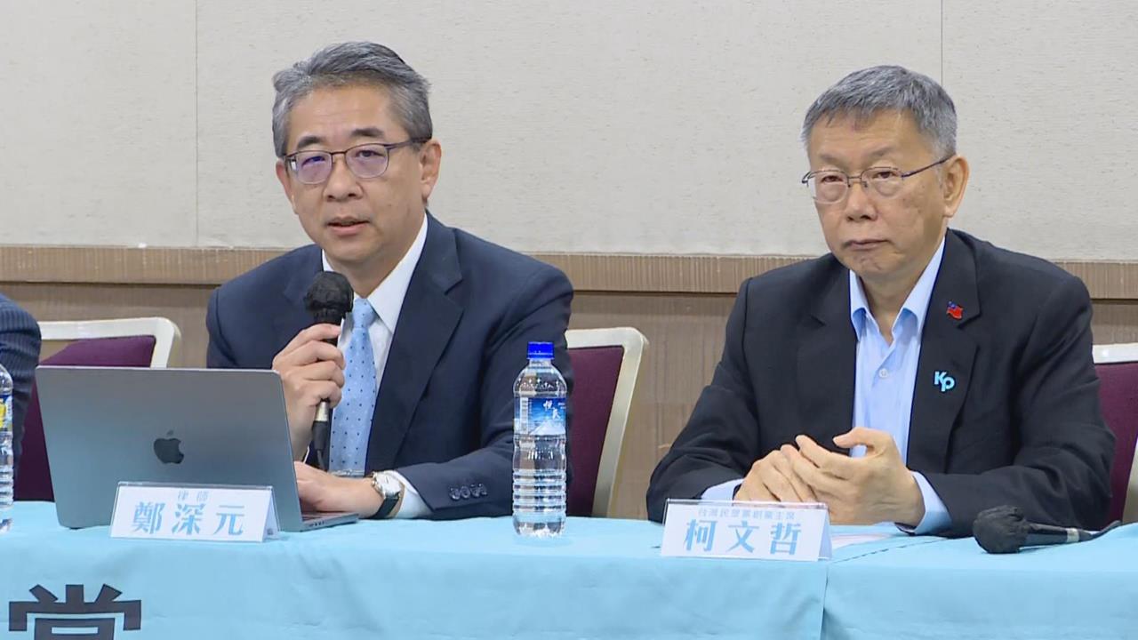 柯文哲宣判／柯文哲現身民眾黨記者會！律師批北院照單全收　將提上訴