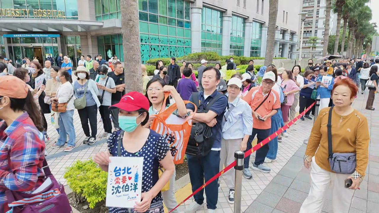 快新聞／國民黨愈打愈大尾！吳興市場驚見「排隊貪食蛇」　沈伯洋發聲了