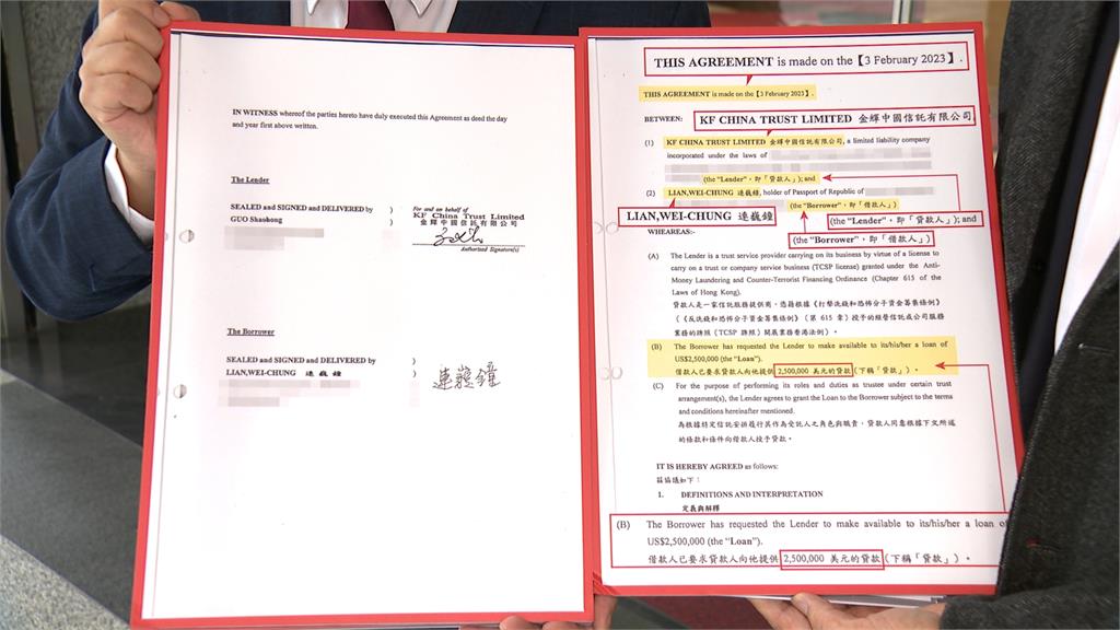 誠美材風波不斷！　6月經營權之爭、今總座又爆欠款近一年未還
