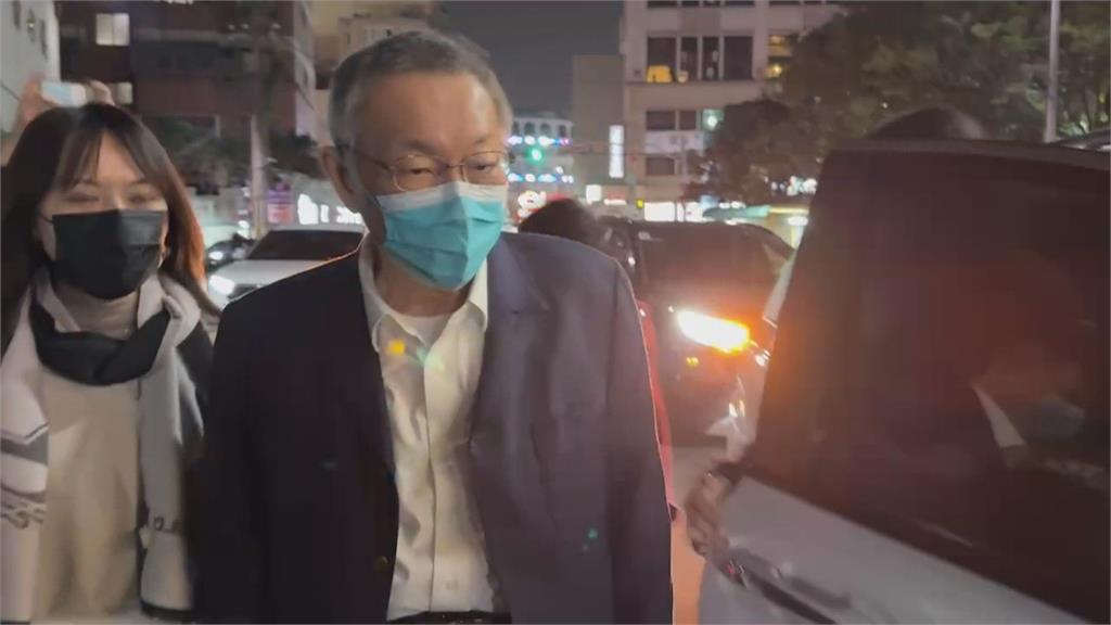 最前線(影)／北檢抗告：橘是收錢之重要角色！律師：橘子回來的機率將提升！