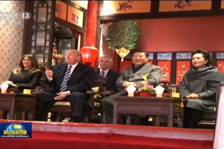 川普訪中超規格接待 遊故宮體驗皇帝生活