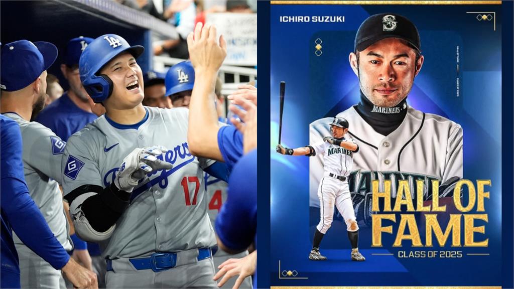 MLB(影)／日本傳奇賢拜入選名人堂　大谷翔平IG猛發限動致敬鈴木一朗