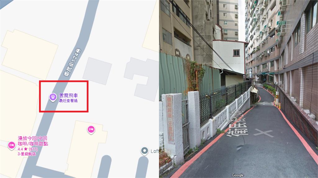 地圖上驚見「台南雲霄飛車」居民超問號!他走近一看傻眼...背後真相曝光了