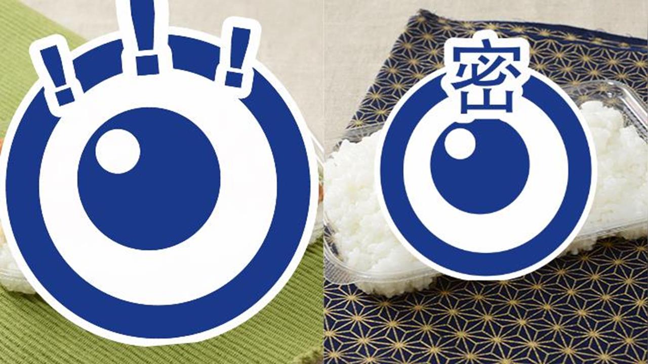 日超商強推「只放1配菜」60元便當!「超狂實品照曝」台人看傻眼:會被炎上