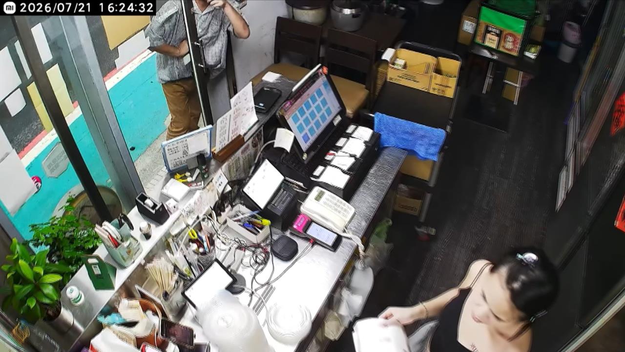 借錢哥轉戰天母踢鐵板！　脫口「這件事」被店家當場戳謊