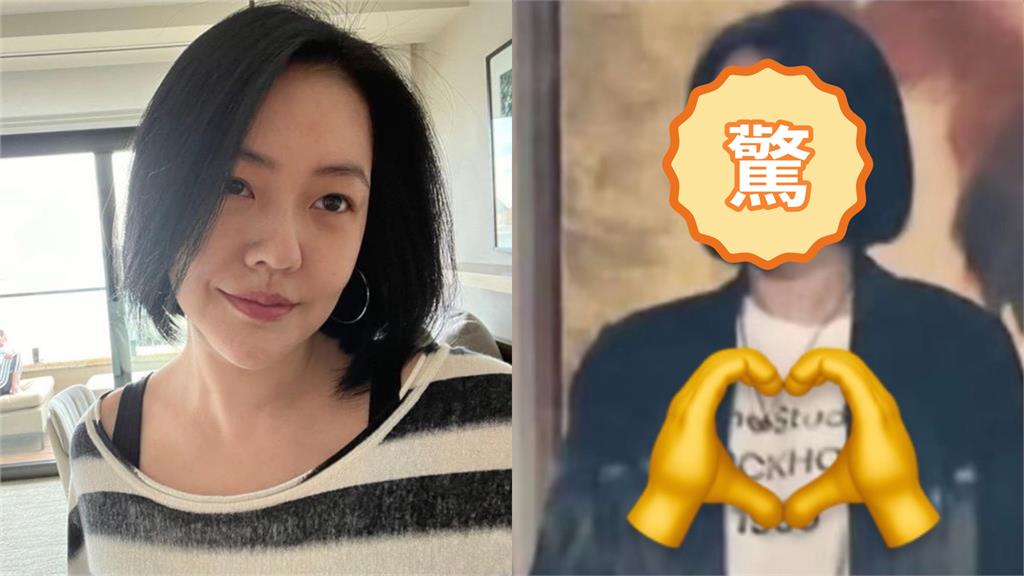 小S神隱4個月「正面照意外流出」！化妝曝她0偽裝「真實狀態」驚呆網