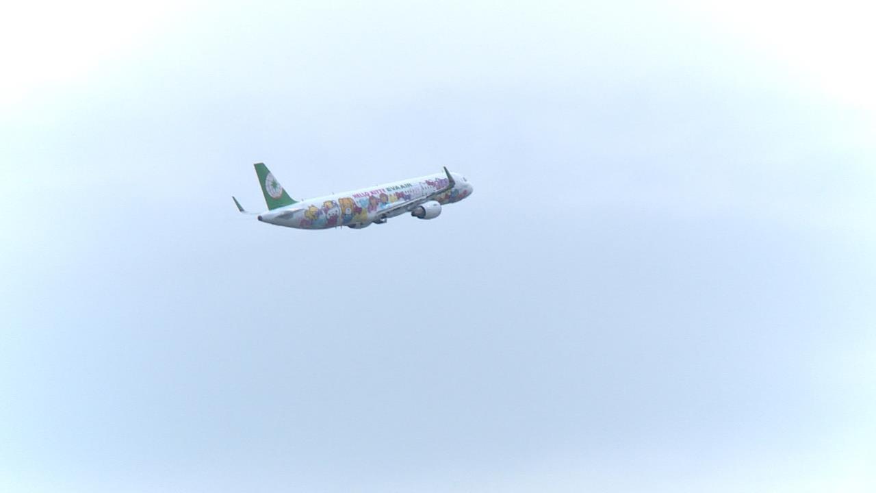 長榮空服員執勤後不幸病逝 傳疑罹罕病「史迪爾氏症」