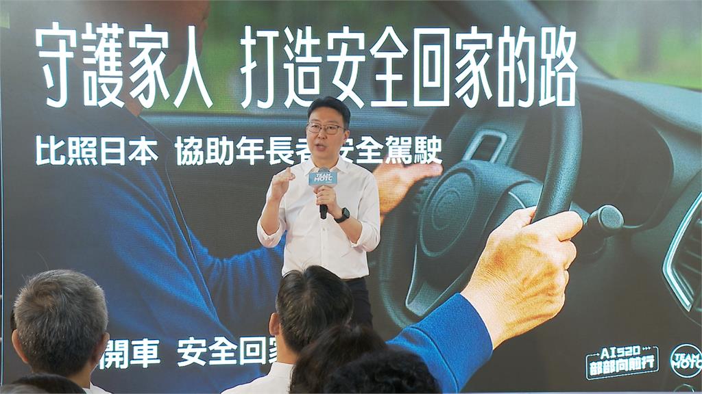 正視「道安問題」！  陳世凱：考照筆試刪除簡單題