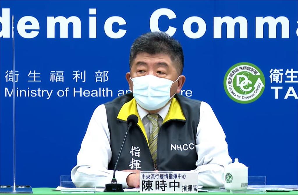 快新聞／銀行員感染再擴大！ 今晚增9人染疫「全是同一分行員工」