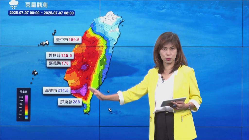 快新聞／丹娜絲持續減弱！氣象署：風雨雖趨緩　山區、沿海地帶仍需戒備