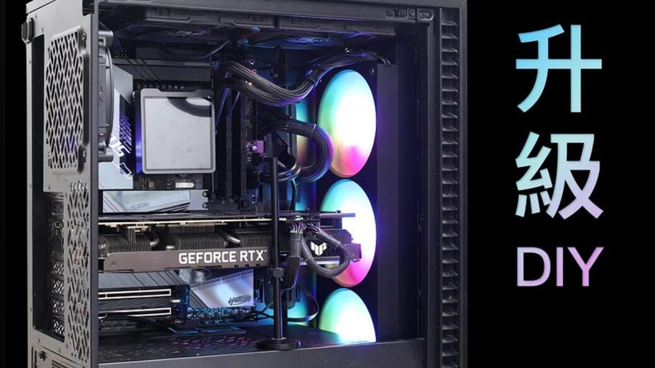 從電腦升級看特修斯悖論「升級過後，還是原本那台電腦嗎？」的思辨