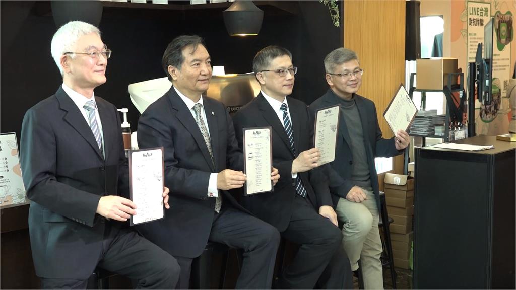 全般詐騙案件層出不窮　刑事局「臨時咖啡廳」互動遊戲提升防詐概念