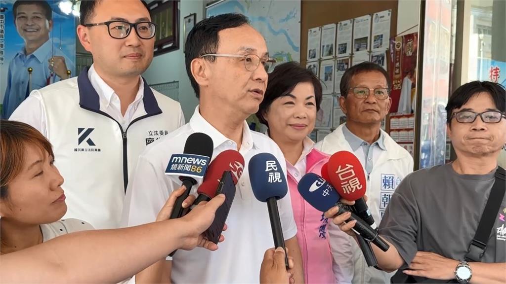 快新聞／李四川鬆口願出戰新北市長　朱立倫震撼表態了