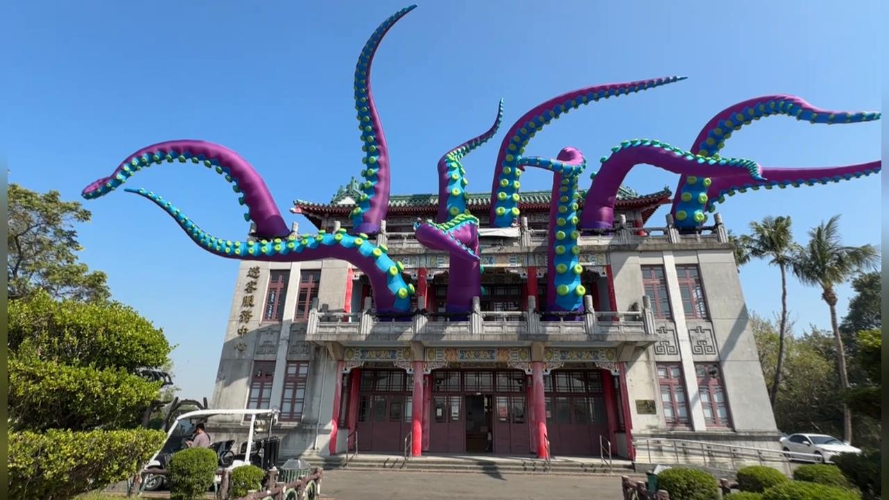 「巨型章魚觸手」裝置藝術爆紅 網友:高雄又不講武德了?