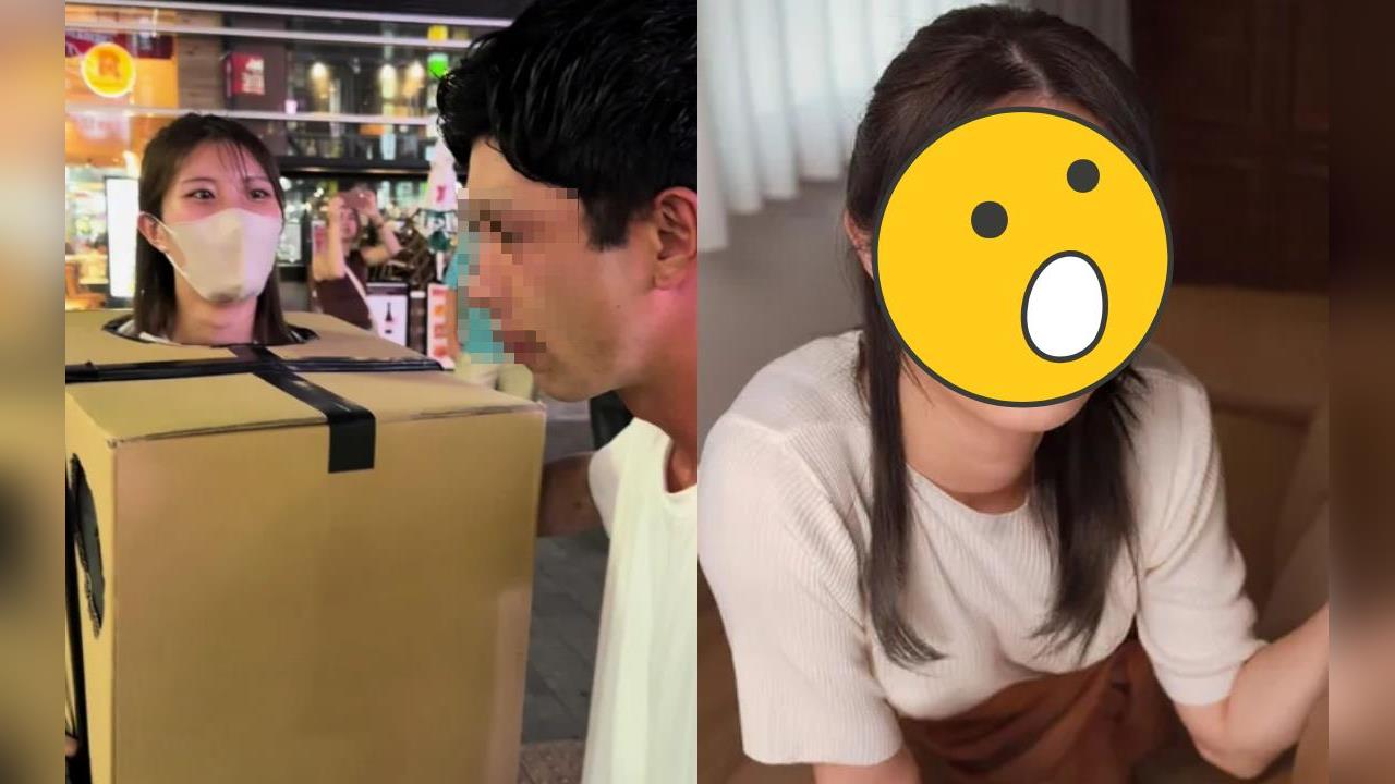 紙箱妹「街頭任人摸」身分被挖！竟是暗黑女神　他揭黑歷史：為了錢什麼都做