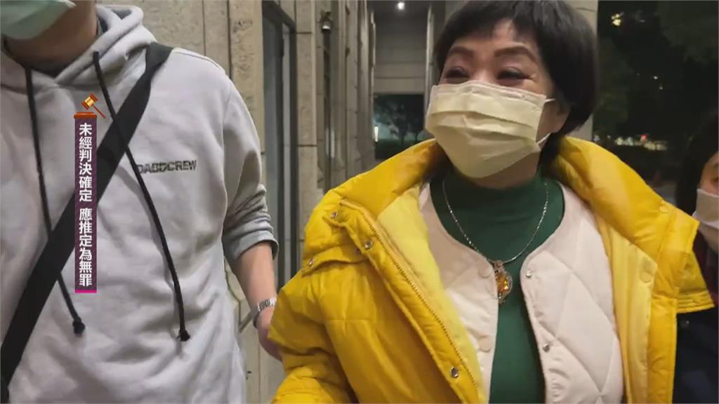 兒信義夜店殺警外役監爽坐牢？　易淑寬涉行賄訊後移送桃檢複訊