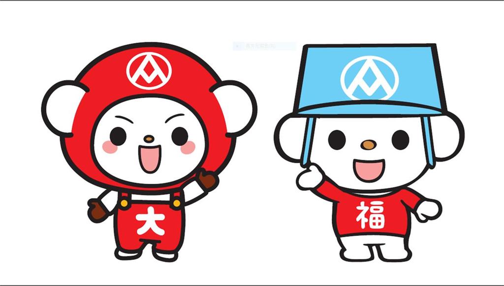 消費者注意!大全聯全面升級 行動支付也改版